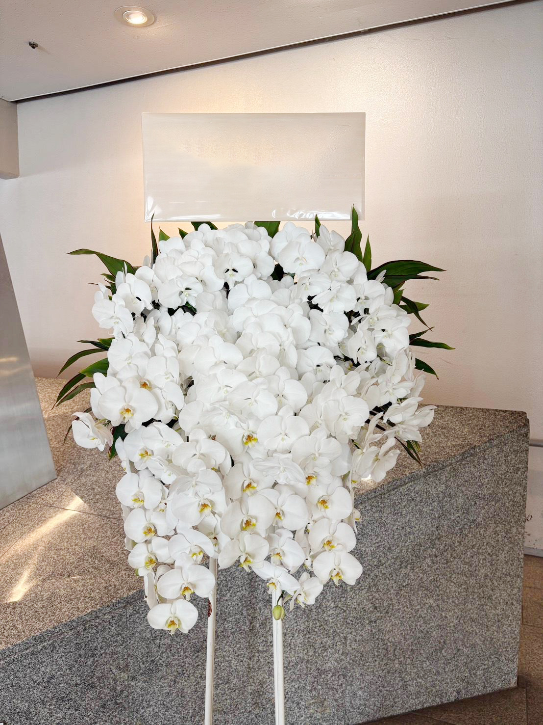 スタンド花 2段｜中洲花屋 ABCフラワー カテゴリ商品一覧│中洲花屋