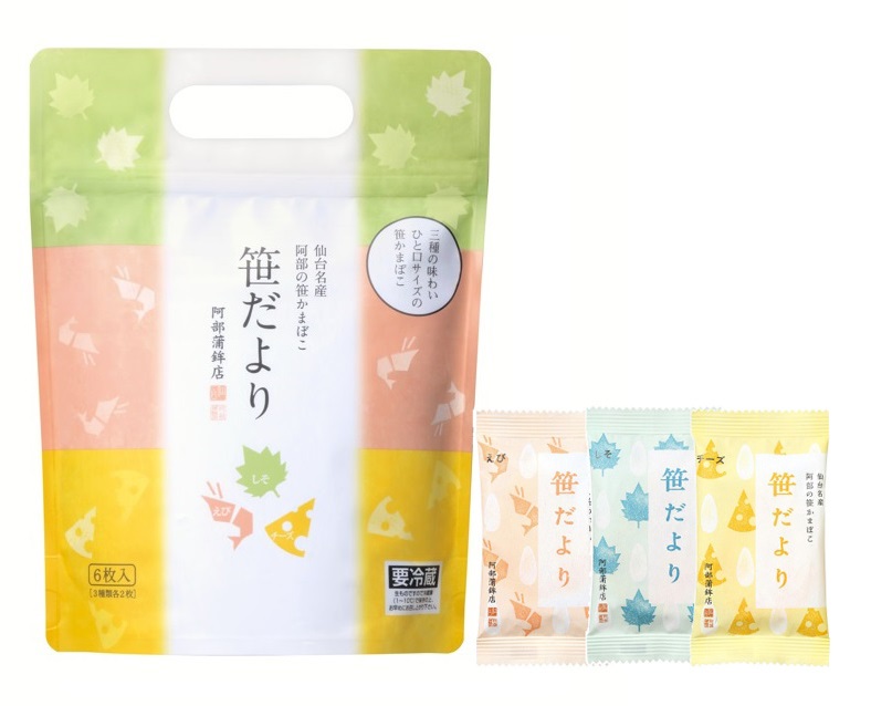 D-6P】（笹だより6枚専用袋入り）｜阿部蒲鉾店オンラインショップ