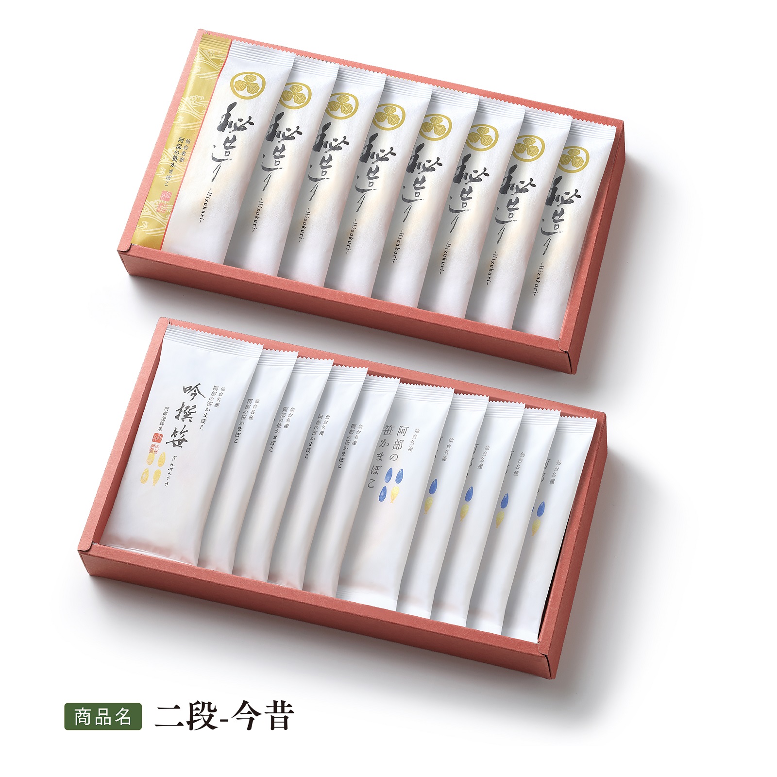 D-6P】（笹だより6枚専用袋入り）｜阿部蒲鉾店オンラインショップ