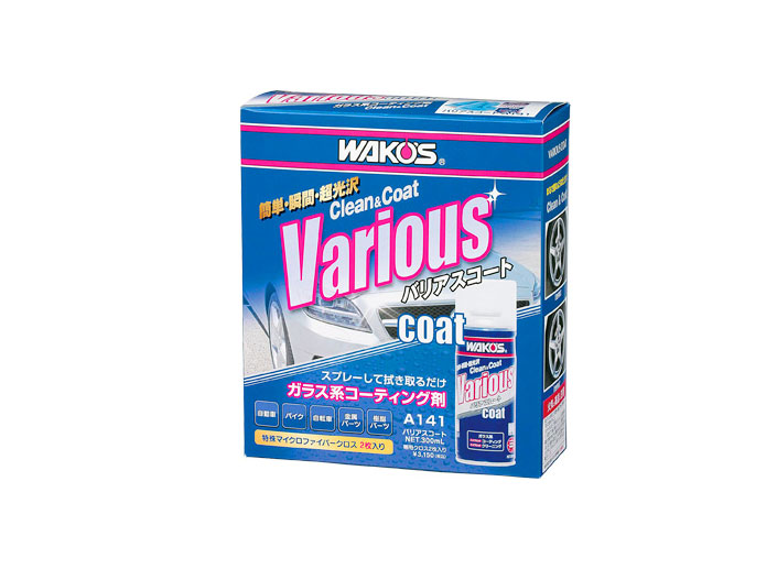 ワコーズ バリアスコート | ABIT-TOOLSABIT-TOOLS