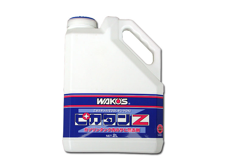 ワコーズ ピカタンZ（ガソリンタンク錆取り剤） | ABIT-TOOLSABIT-TOOLS