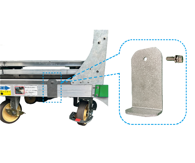 アルロックキャリー・4輪アルミ台車 | 建設仮設機材のレンタルなら