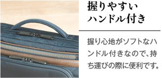 FLEX LITE Fix 限定カラー｜ace.（エース）公式サイト ［エース株式