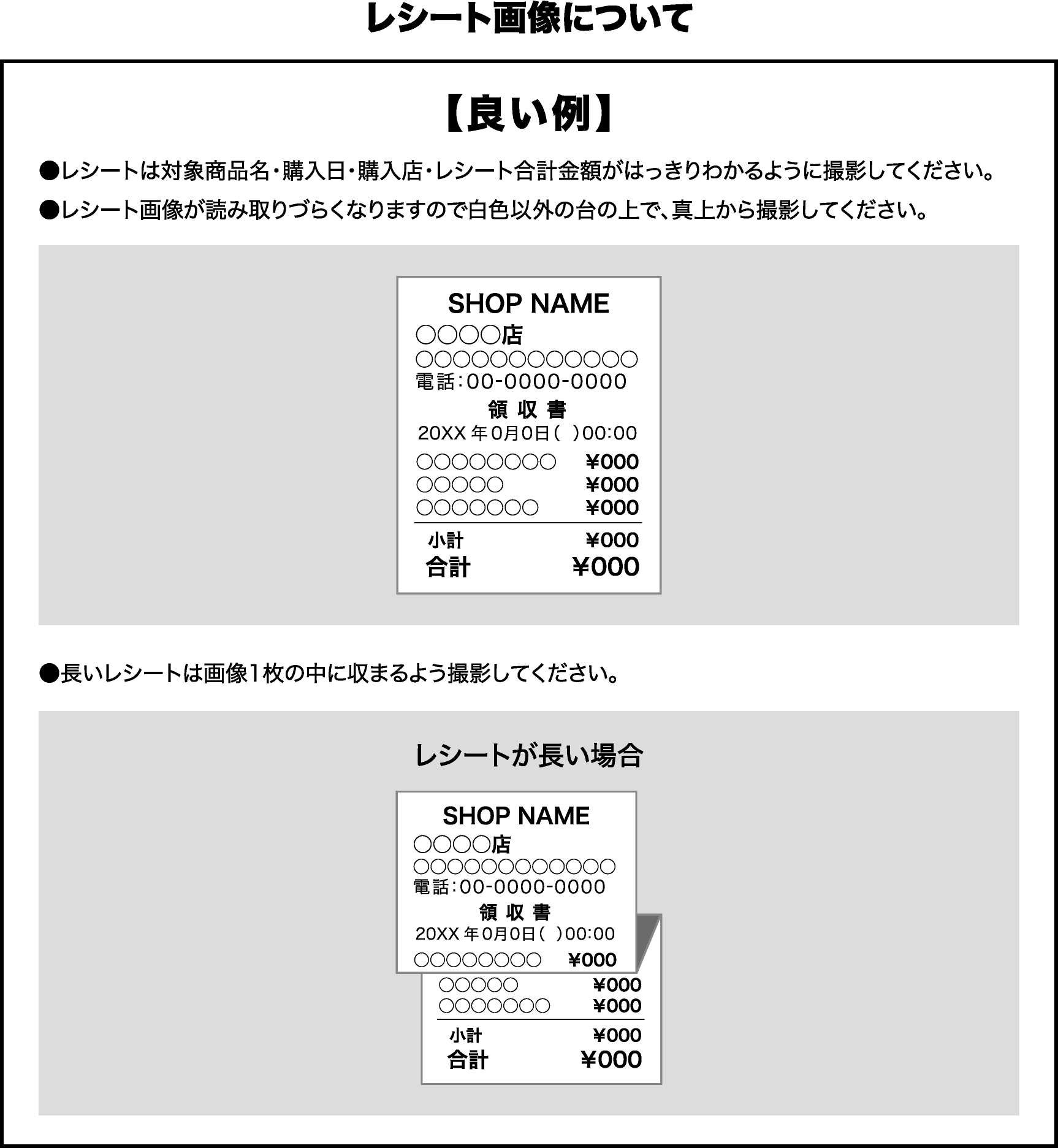 スーパーカップ×佐久間宣行のNOBROCK TV キャンペーン | エースコック