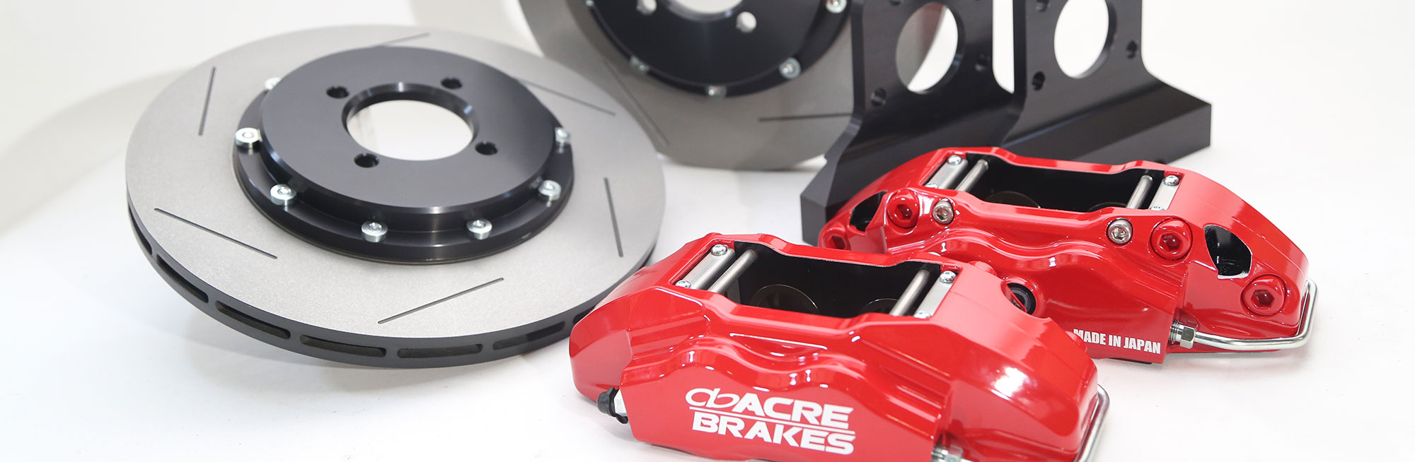 アクレは、ブレーキパッド、ディスクローターの専門メーカー,AE86