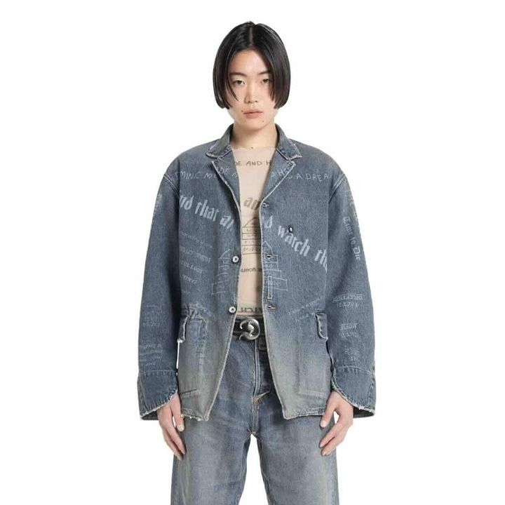 DAIRIKU - 【残り一点】