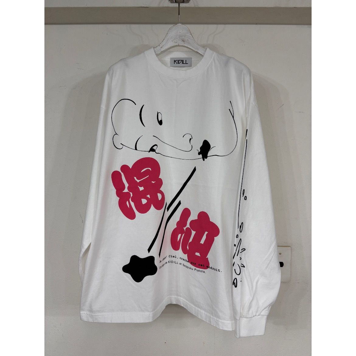 KIDILL - 【残り一点】Le Chaos Long Sleeve T-Shirt | ACRMTSM ONLINE
