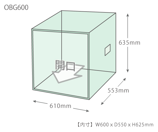 バードケージ（鳥かご）ケース | アクリ屋ドットコム