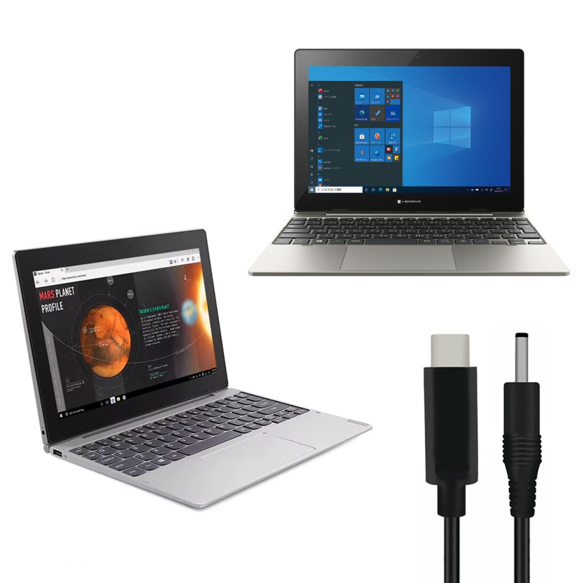 dynabook K50/K60Lenovo D330対応APC-A095C4017-K50 - 株式会社アドテック