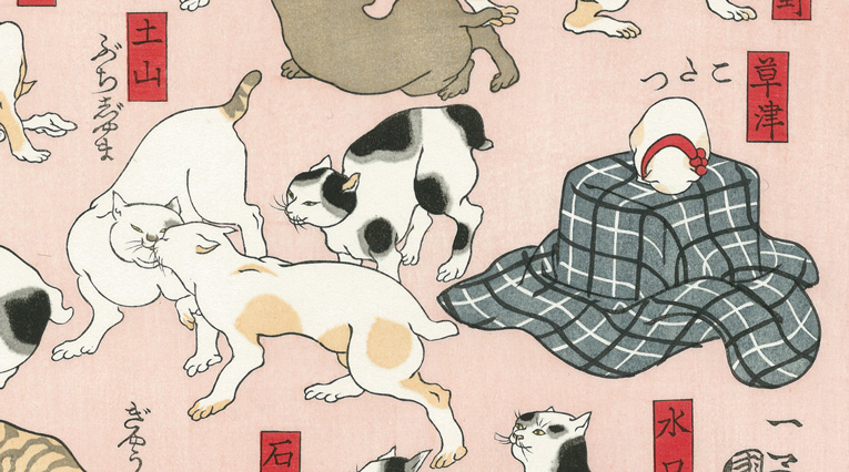 国芳の親父ギャグ炸裂！ お猫様の東海道「猫飼好五十三疋」〜後編