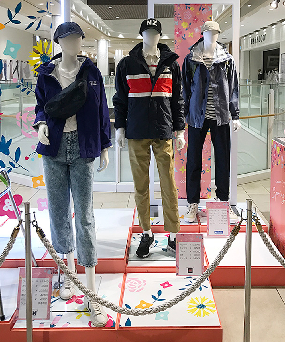 Lewis ルイス M981｜アブ（抽象的）メンズマネキンレンタルなら