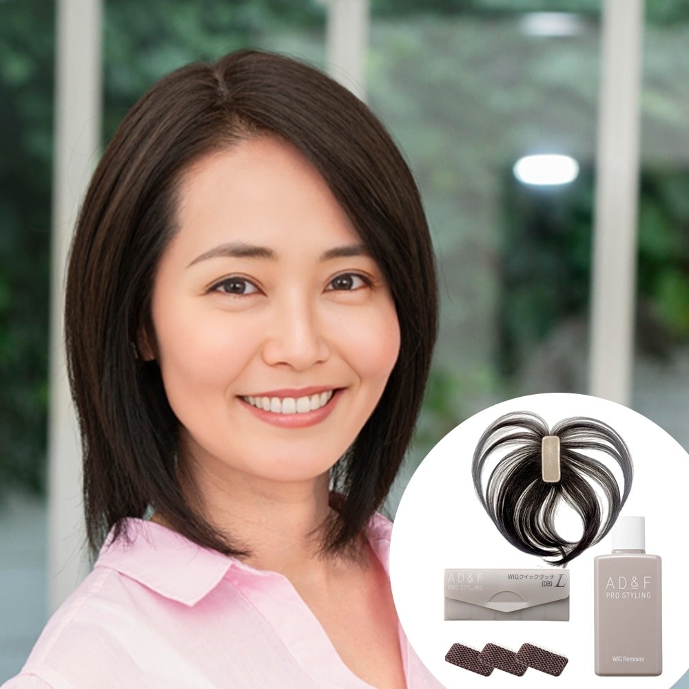 アデランス公式通販】ウィッグかんたん検索 ~部分ウィッグを探す