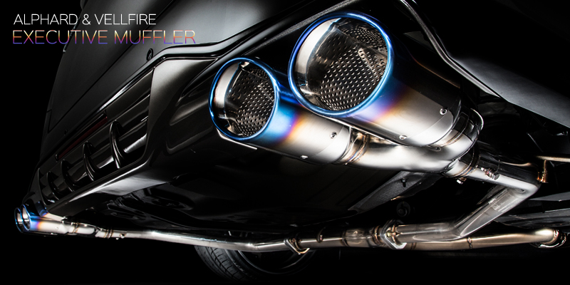 R01.12～アルファード＆ヴェルファイア後期用 エグゼクティブマフラー