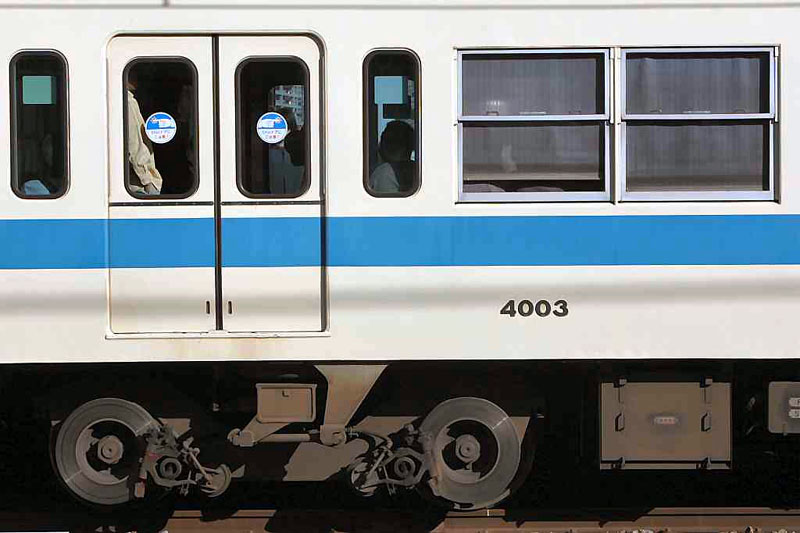 小田急電鉄4000形(初代) [AGUI NET]