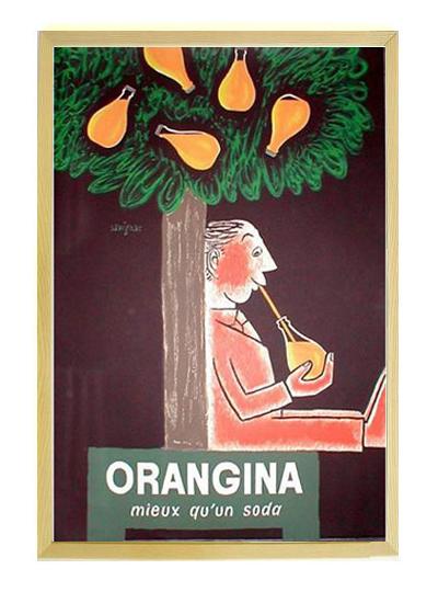 ☆レイモン サヴィニャック（RAYMOND SAVIGNAC）☆レイモン