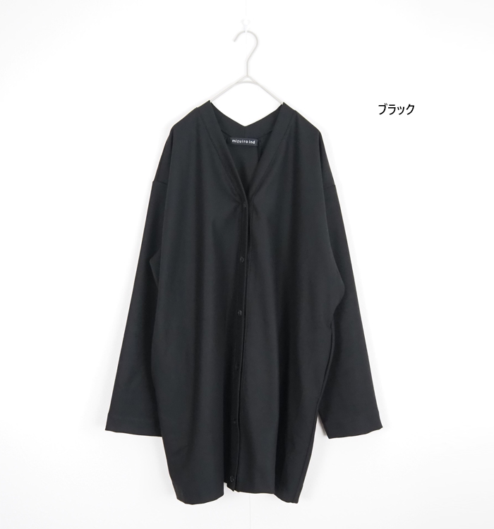 mizuiro ind ミズイロインド Vネックカーディガン レディース 4-230059