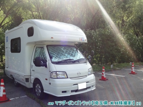 マルチシェード|アイズの高断熱サンシェード|ボンゴトラック SK / SL系