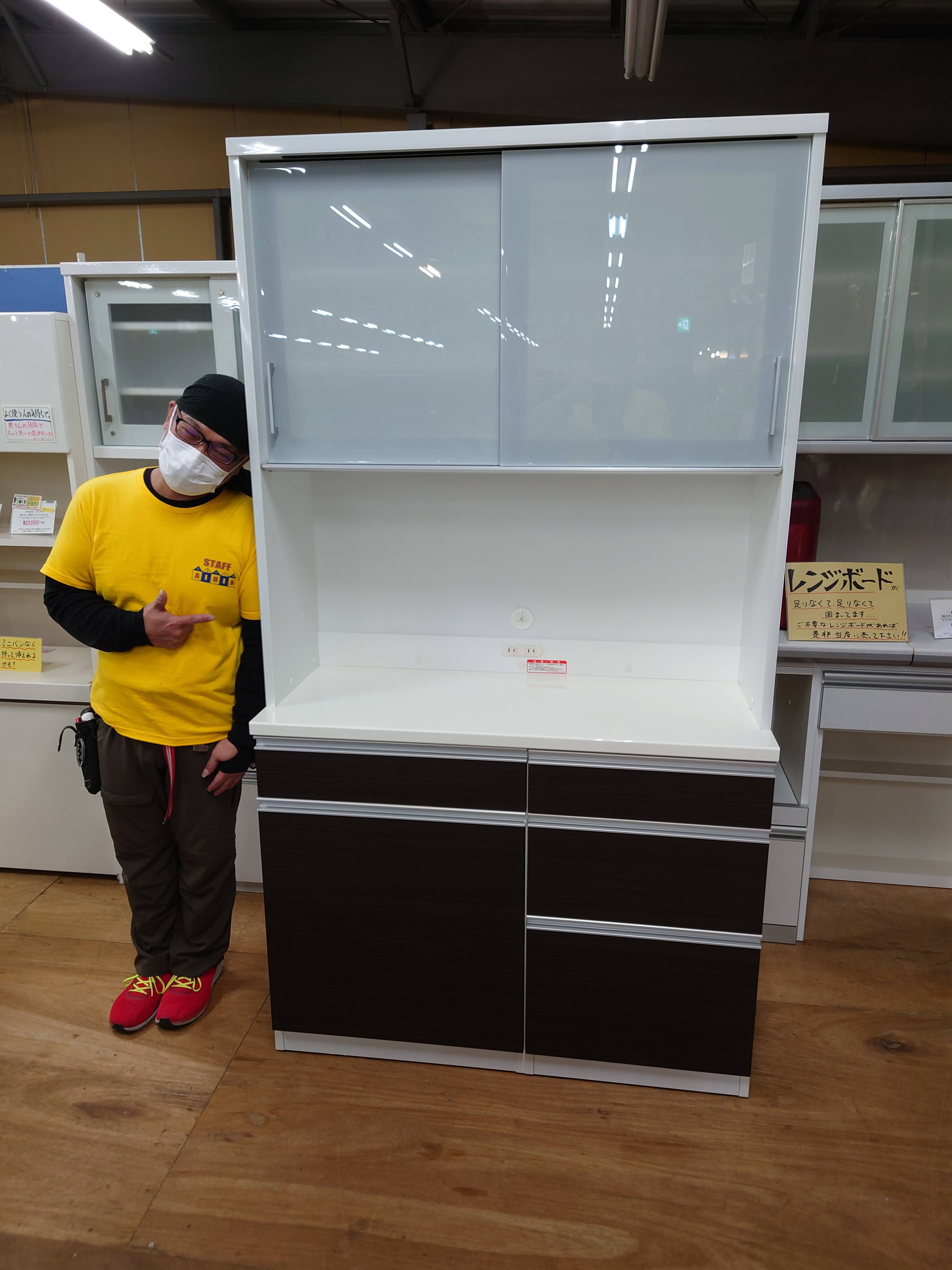 ケユカ組合せ2枚スライド扉キッチンボード フローラⅢを買取させて頂き