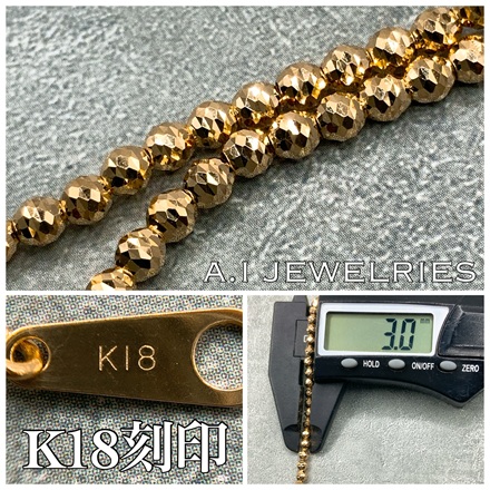 k18 18金 3mmシャンデリア ブレスレット 20センチ / k18 chandelier