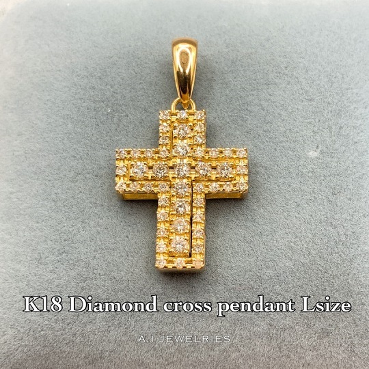 K18 18金 ダイヤモンド クロス ペンダント Lサイズ / k18 Diamond