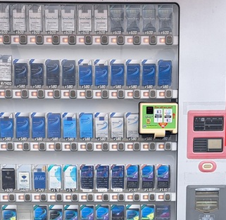 運転免許証.マイナンバー年齢識別機装着タバコ自販機
