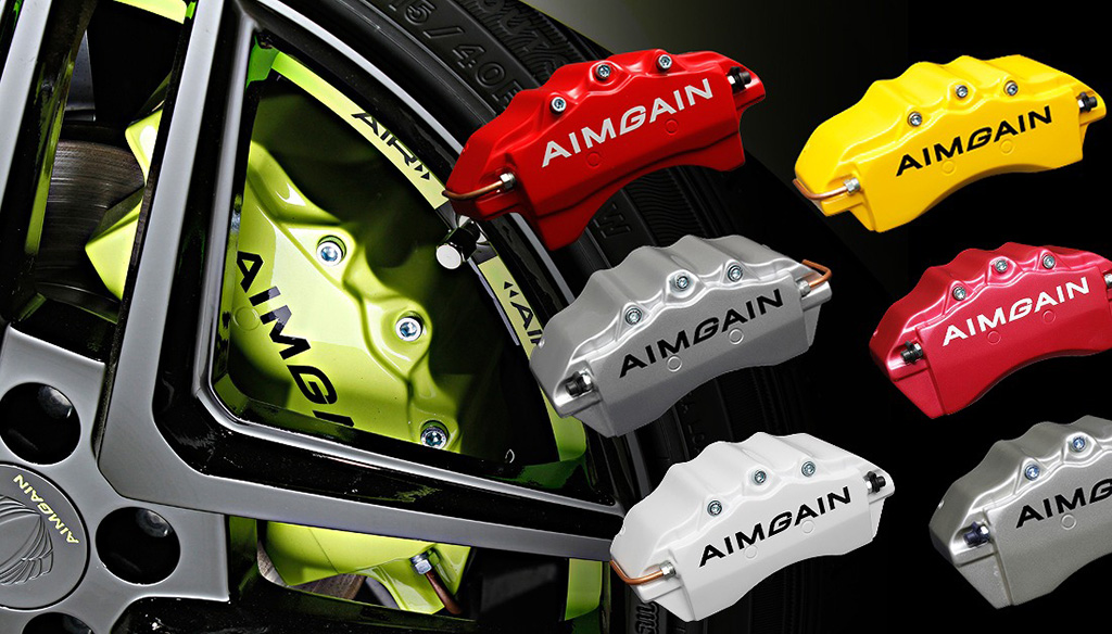 aimgain-GT BRAKE COVER