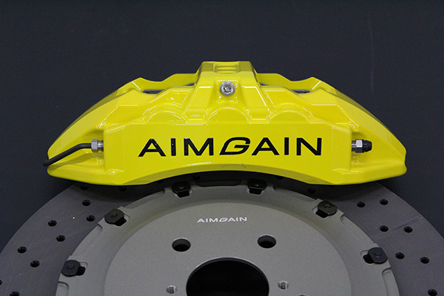 aimgain-Brake Kit