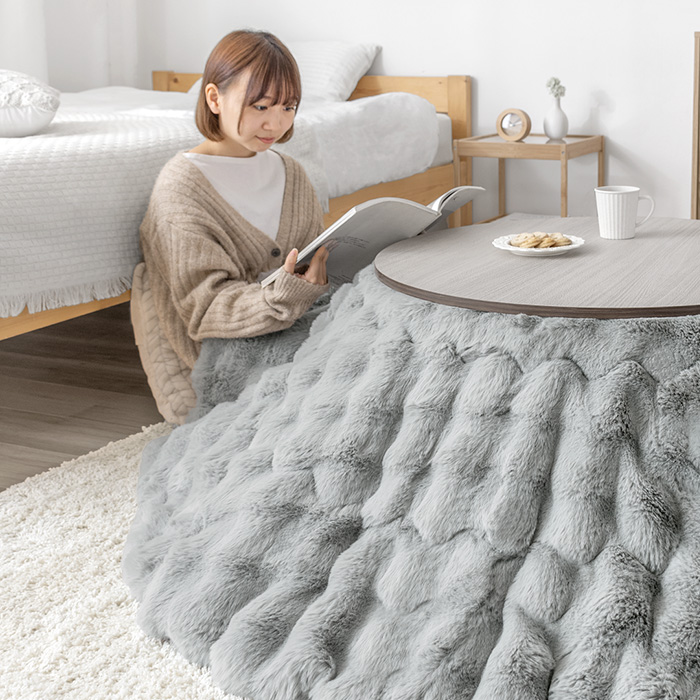 ぽこぽこラビットファー調こたつ布団Rabbie(ラビー)170×210cm 楕円形