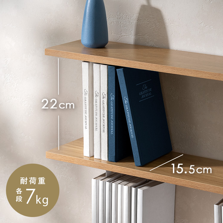 壁棚風コミックラック Curalina(クラリナ) | 家具・インテリア通販