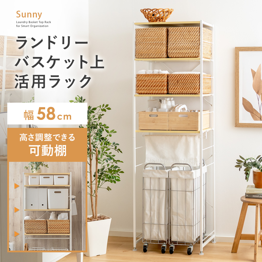 Sunnyさま専用 まとめ買い ドロワー S115819844 - トップスPherrow's
