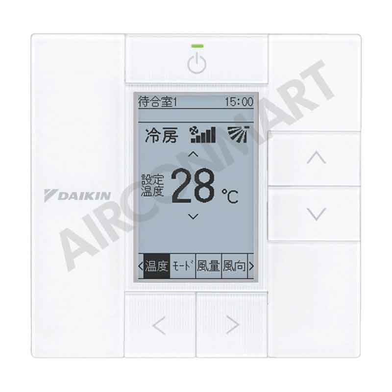 業務用エアコン 4馬力 天井カセット4方向 ダイキン同時ツイン 冷暖房