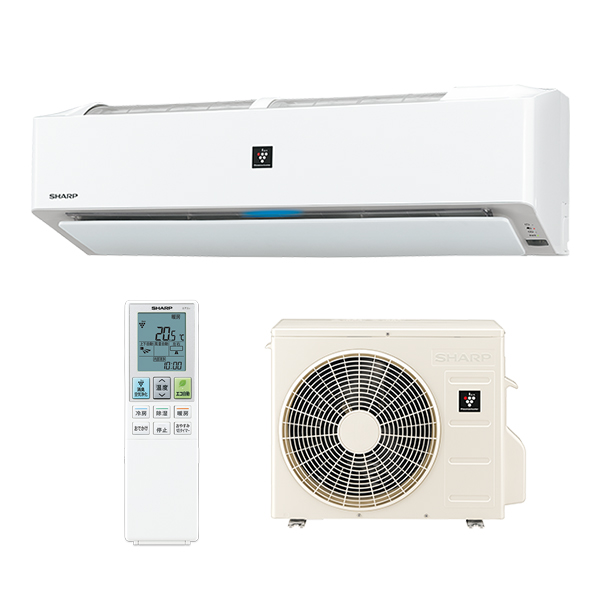 AY-J22H-W 高さ250mmにこだわりの仕様を装備した、コンパクト・ハイ