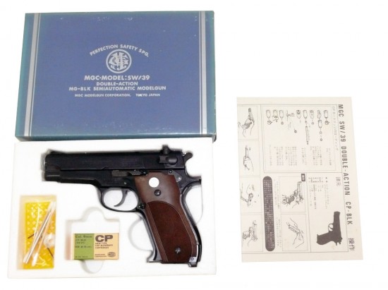 MGC] S&W M39 モデルガン (中古)の販売ページ｜エアガン.jp