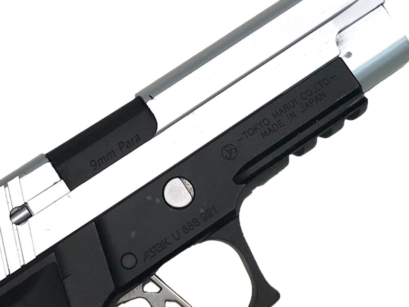 東京マルイ　センチネルナイン　改　リアルアップグレードvar LIMITED EDITION vol.10 | 東京マルイ×カプコン コラボレーション