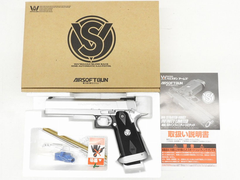 WA] SV インフィニティ リミテッド 6インチ シルバー (中古)の販売