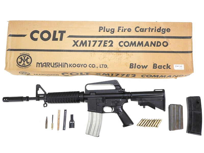 マルシン] COLT XM177E2 コマンド SMG 金属製モデルガン (中古)の販売