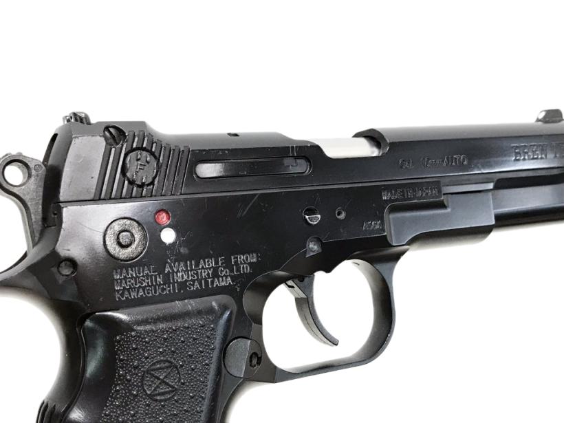 マルシン] ブレンテン/BRENTEN MAXI 8mm ブラックABS 固定スライド