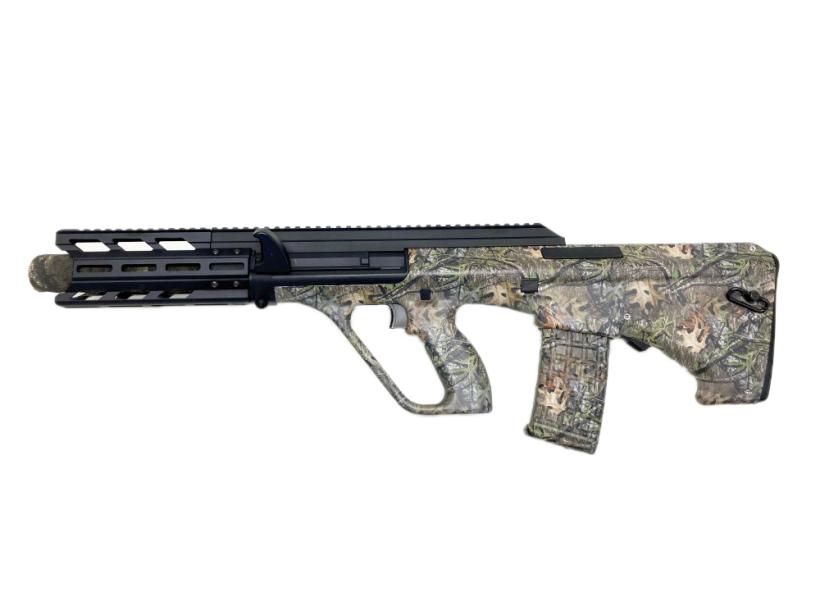 東京マルイ] ステアー HC ハイサイクル電動ガン ブラック 4D PRINT＆