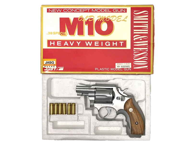 コクサイ] S&W M64 2インチ ステンレスモデル ABS 発火モデルガン 木製