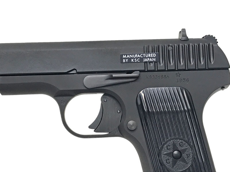 KSC] トカレフ TT33 Xコンプ HW ガスブローバック 25/08以降ロット