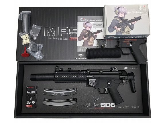 東京マルイ] MP5 SD6 次世代電動ガン NEXT GENERATION A.E.G B&Tハンド