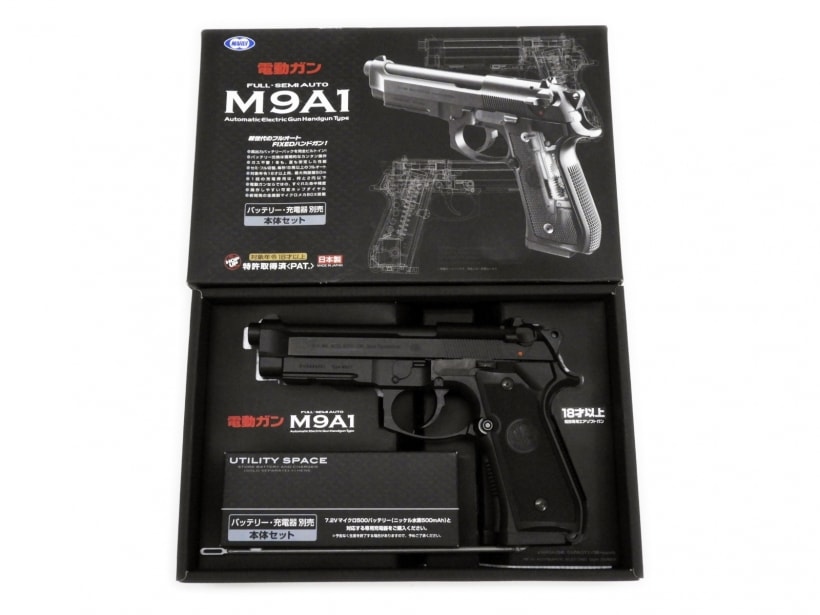 東京マルイ] M9A1 電動ハンドガン リポ化済み (中古)の販売ページ