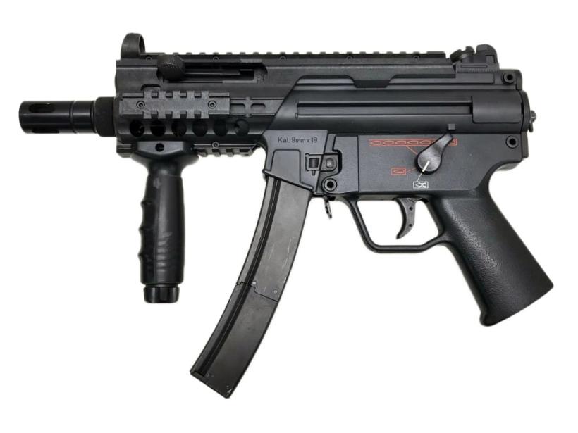 マルゼン] MP5KA4 CQB ガスブローバック フォアグリップ＆ロング