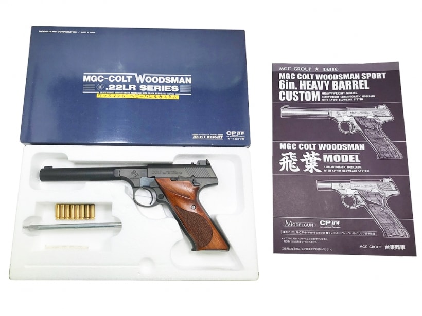 MGC] コルト ウッズマン ヘビーバレルカスタム 6インチ HW 発火モデル