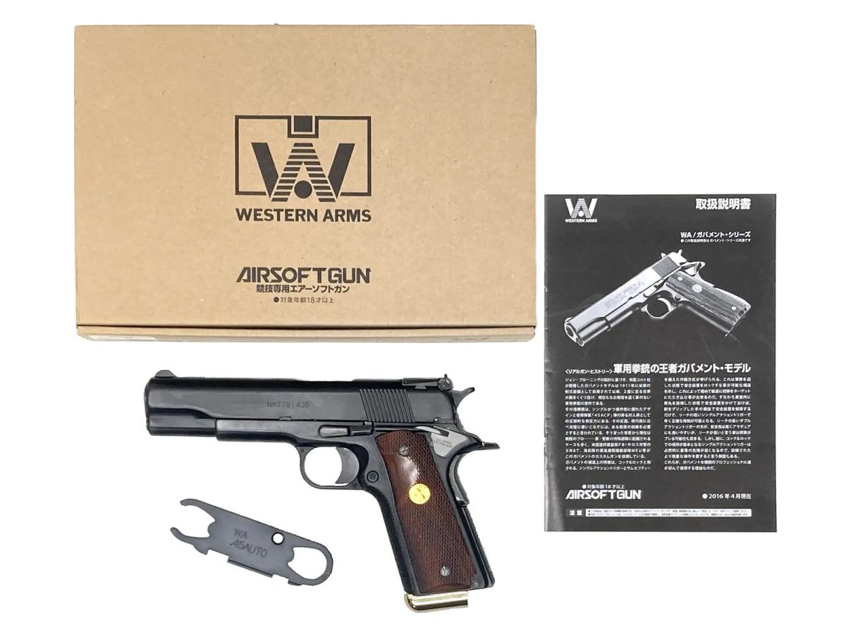 ガスガン 全商品の一覧｜エアガン.jp