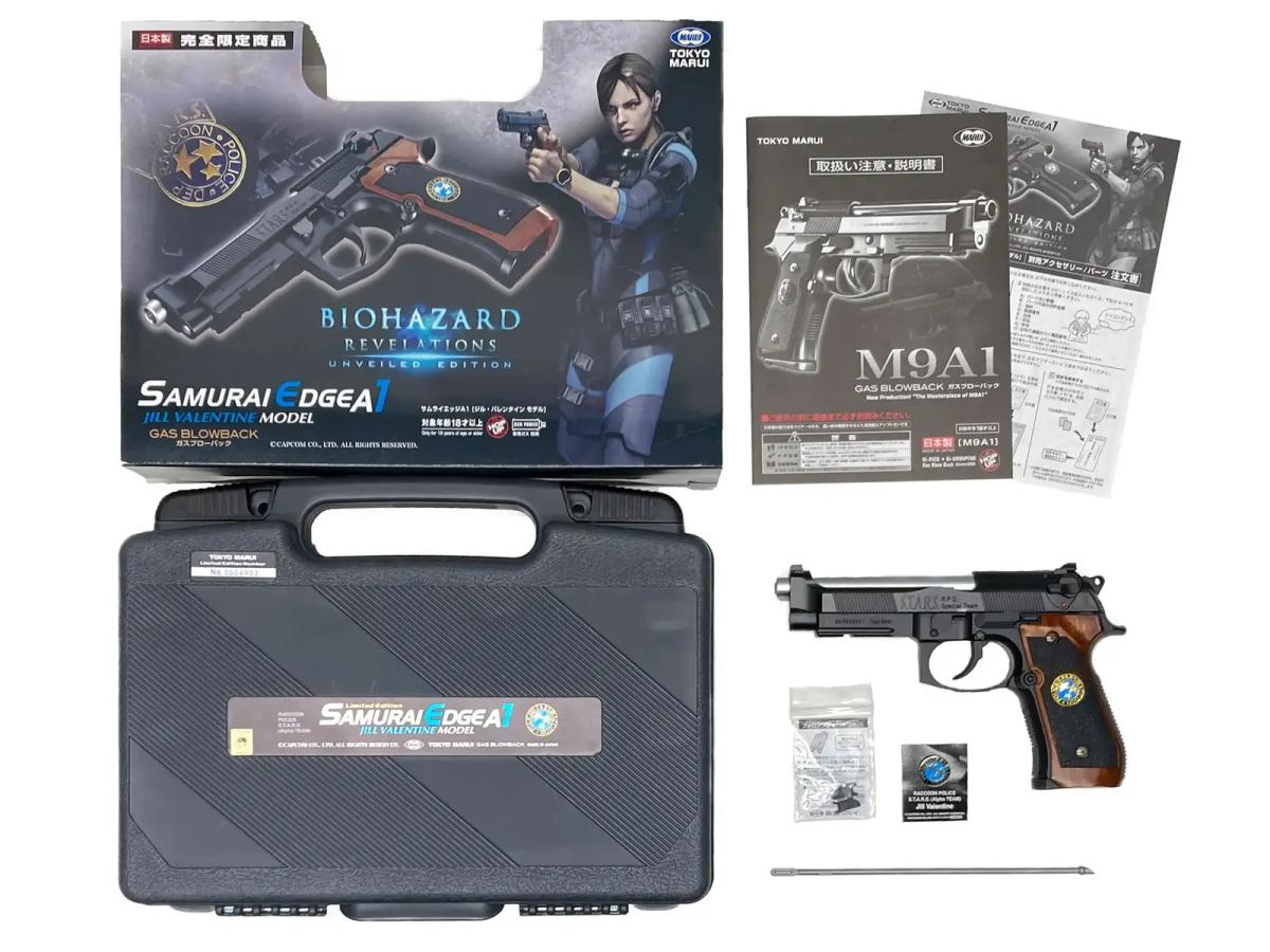 東京マルイ] サムライエッジA1 ジル・バレンタインモデル ガスブロー