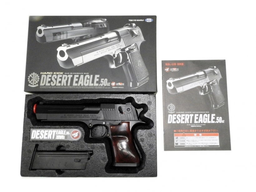 東京マルイ] デザートイーグル.50AE ハードキック 木製グリップ