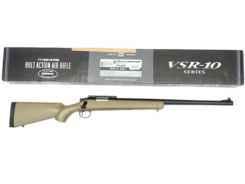 東京マルイ] VSR-10 プロスナイパー デザートカラー マウント取付リア
