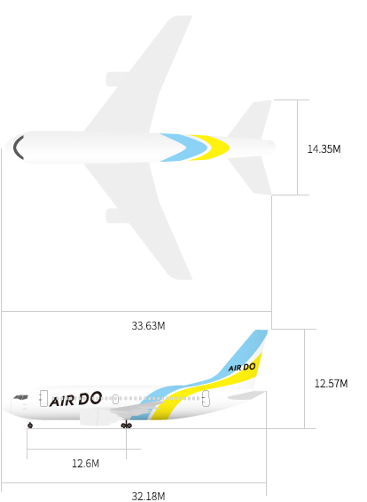 B737-700/使用機種・座席表 | 使用機材・座席表 | サービス・機材