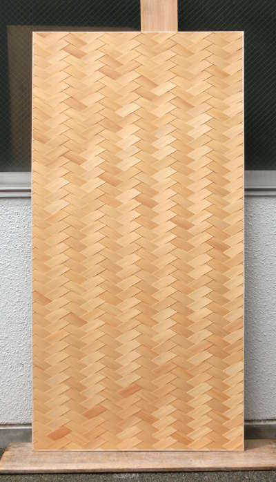 桧矢羽根網代（ひのきやばねあじろ）とは｜網代・網代天井